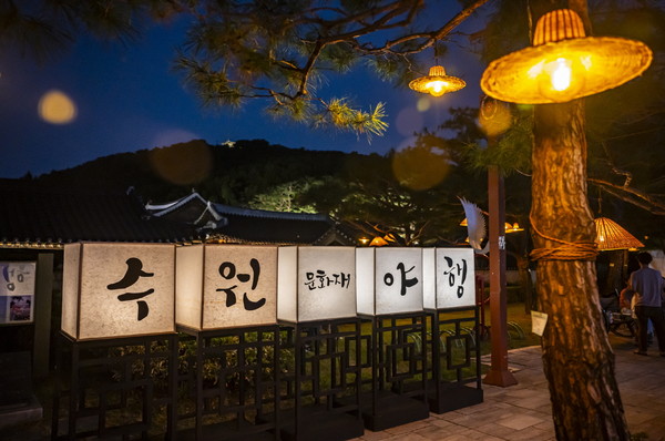 [사진=수원시]