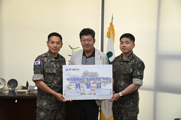 [사진=화성도시공사]