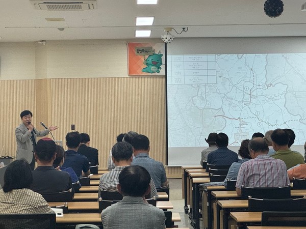 용인시가 21일 처인구 양지면 도로망 확충 위한 주요도로 개설 사업 설명회를 열었다. (사진=용인시)