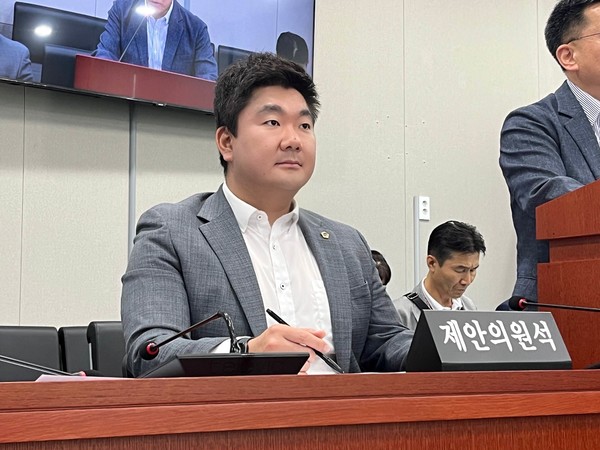 장한별 경기도의회 의원 [사진=경기도의회]