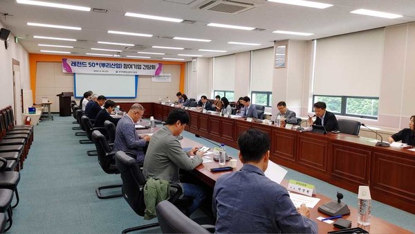 [사진=경기중기청]