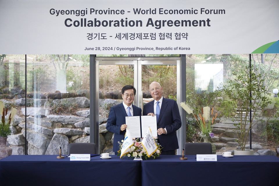 [사진=경기도]