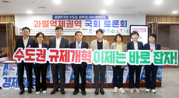 [사진=수원시의회]