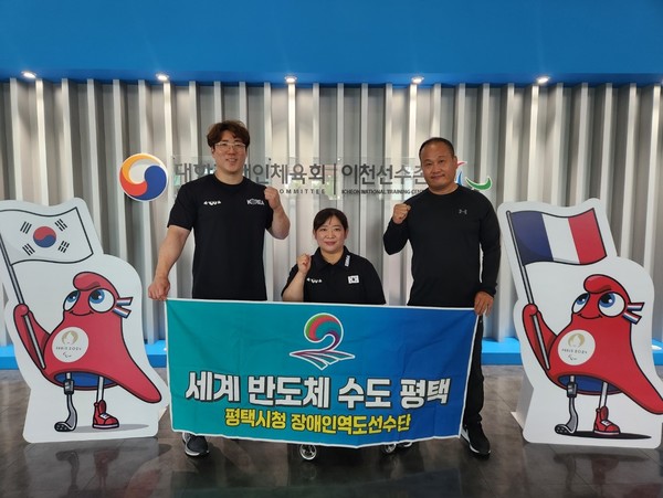 ※사진 설명: 1) 왼쪽부터 평택시청 장애인역도팀 김규호 선수, 정연실 선수, 박성준 감독