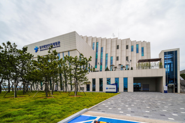 (사진설명) 경기해양안전체험관 전경 사진(안산시 대부황금로 1546)