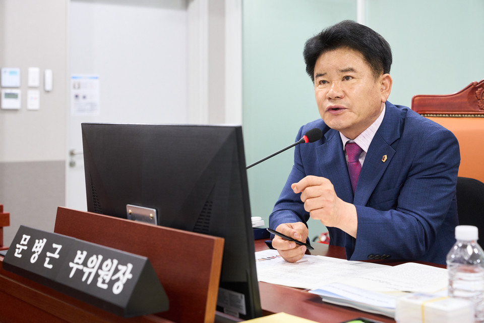 문병근 의원(국민의힘, 수원11)이 경기도의회 건설교통위원회 부위원장으로 선임됐다. [사진=경기도의회]