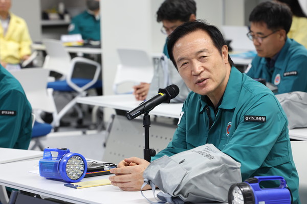 임태희 경기도교육감이 19일 경기도교육청 남부청사에서 열린 ‘2024 을지연습 최초 상황 보고’에 참석해 발언하고 있다. [사진=경기도교육청]