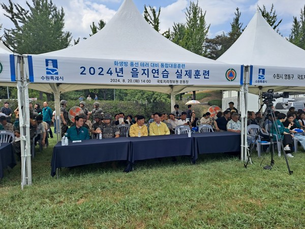 [사진=경기도의회]