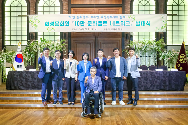 [사진=화성시의회]