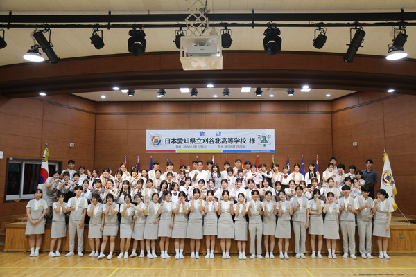 국제교류프로그램 운영 사진