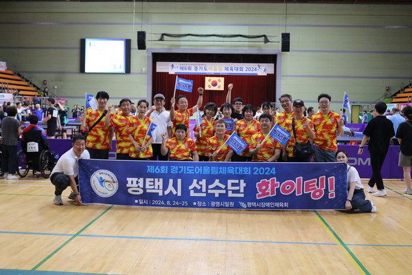※ 사진 설명: 1) 탁구 2) 볼링 3) 풋살