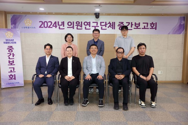 [사진=수원시의회]