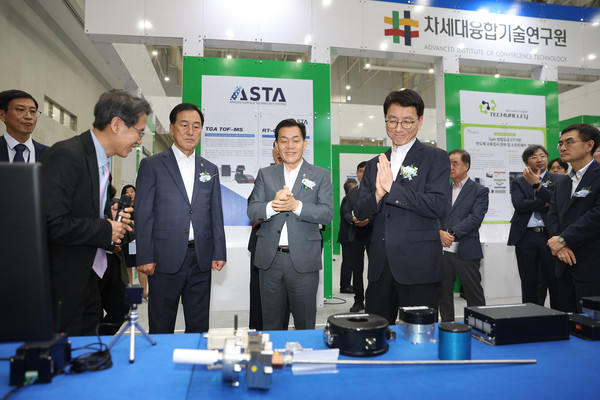 2024년 차세대 반도체 패키징 산업전 [사진=경기도]