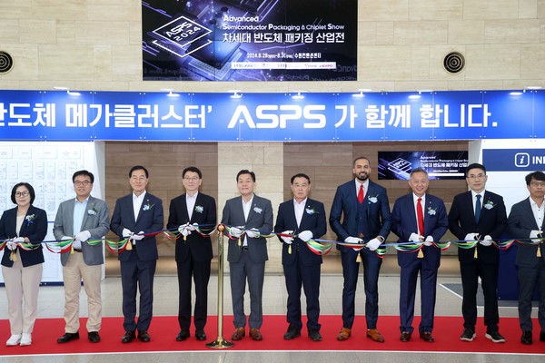 2024 차세대 반도체 패키징 산업전 개막식 [사진=수원시의회]