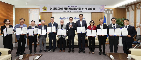 [사진=경기도의회]