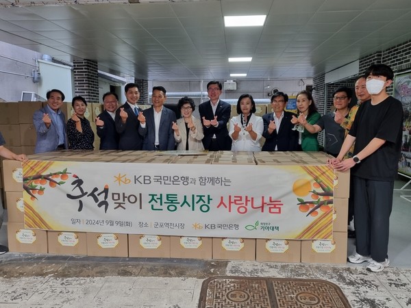 [사진=경기도의회]