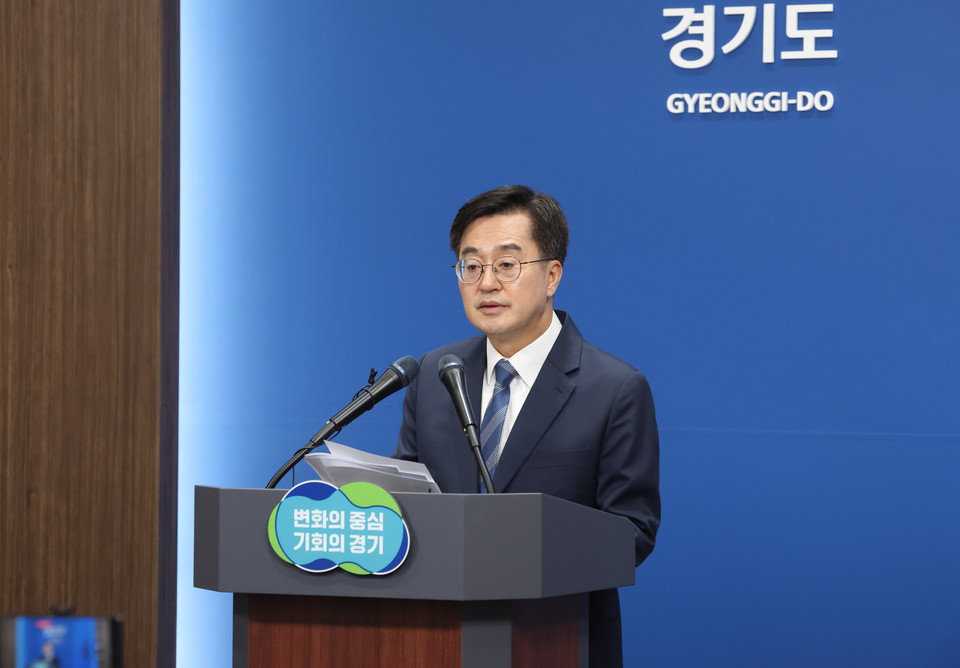 김동연 경기도지사가 11일 ‘경기북부 대개조 프로젝트’ 추진 기자회견을 진행하고 있다. [사진=경기도]