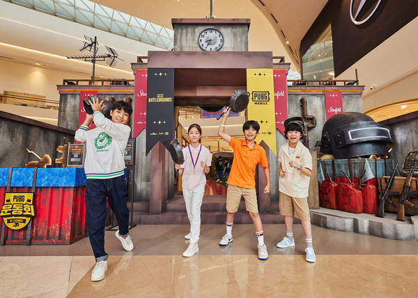 스타필드가 가을을 맞아 크래프톤과 함께 ‘펍지(PUBG) 운동회 in 스타필드’를 진행한다. [사진=신세계프라퍼티]