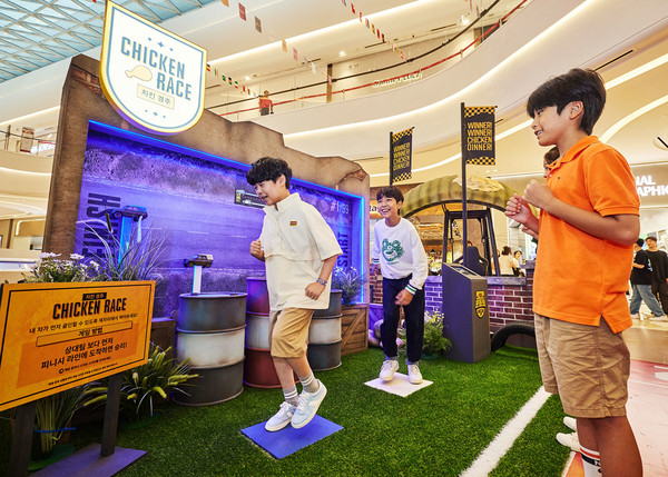 스타필드가 가을을 맞아 크래프톤과 함께 ‘펍지(PUBG) 운동회 in 스타필드’를 진행한다. [사진=신세계프라퍼티]