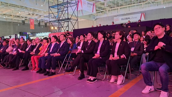 경기도의회 미래과학협력위원회는 25일 2024 경기 스타트업 서밋 개막식에 참석했다. [사진=경기도의회]