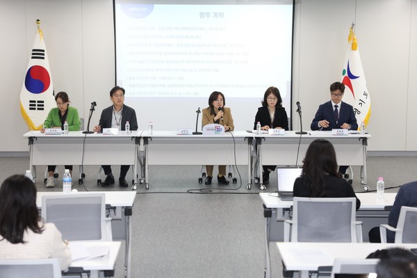 [사진=경기도교육청]