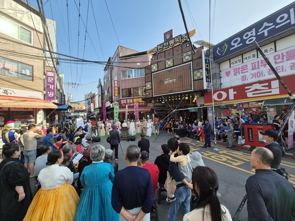 2) 구이축제 사전행사 고양상여회다지소리 공연 모습