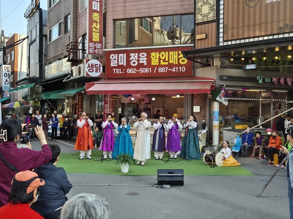 3) 구이축제 사전행사 풀피리 공연 모습
