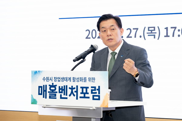 이재준 수원특례시장 [사진=수원시]