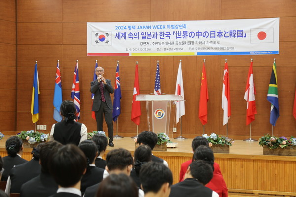 강연회 사진