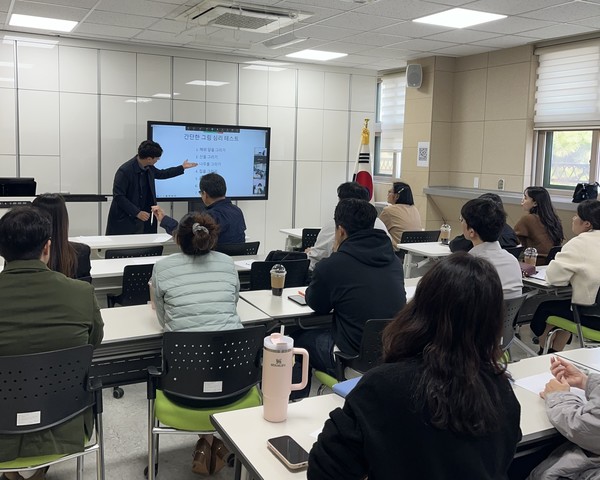 특수학급 고교학점제 이해와 적용 연수 사진