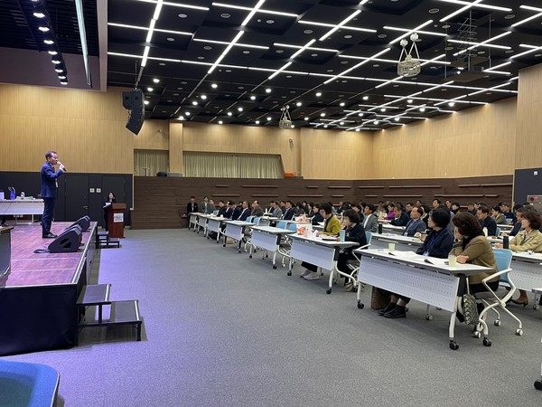 경기도교육청학생교육원 2024 관리감독자 안전보건교육 직무연수 [사진=경기도교육청]