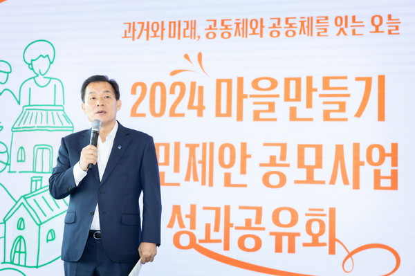 이재준 수원시장이 인사말을 하고 있다. [사진=수원시]