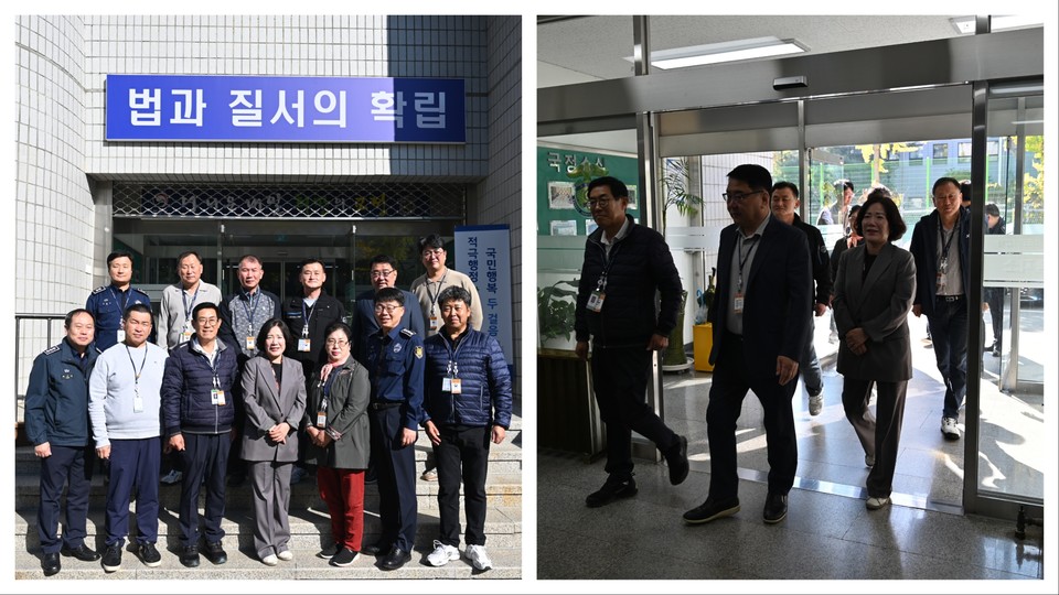 평택지소 참관 행사