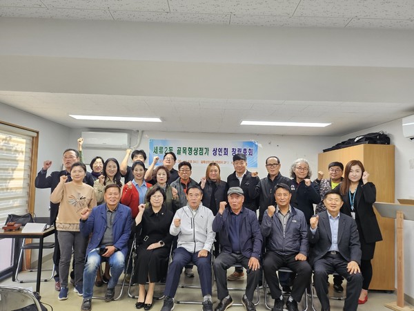 [사진=수원시의회]