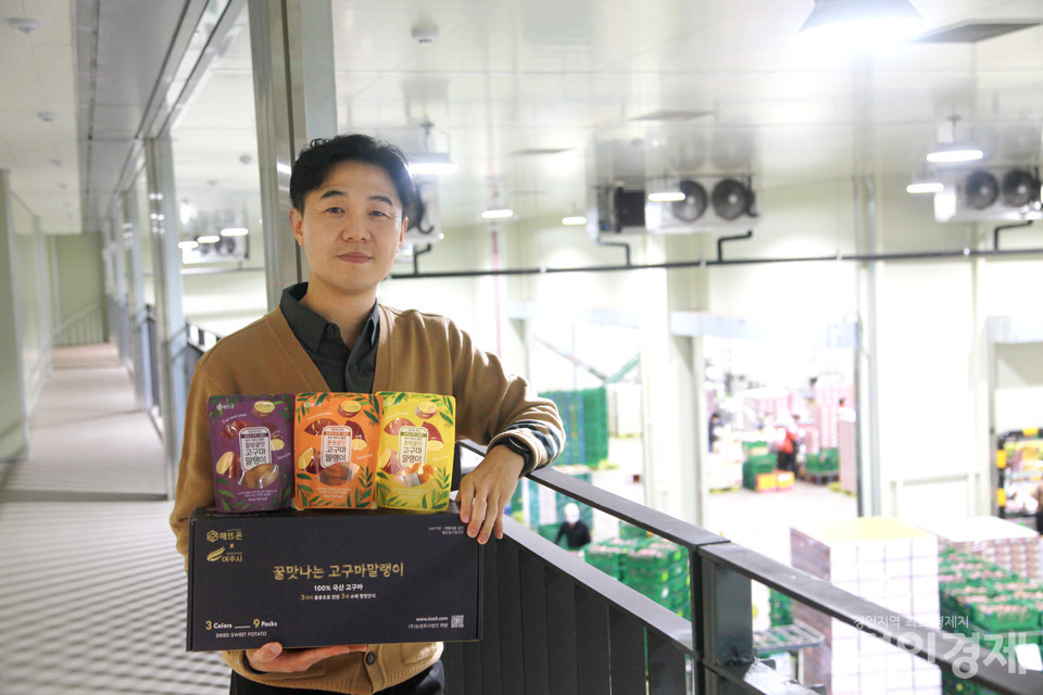 이상준 (주)농업회사법인 거산 전무가 인터뷰에 앞서 포즈를 취했다. [사진=홍승혁 기자]