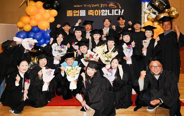 제14기 경기농업대학 졸업식 [사진=경기도]