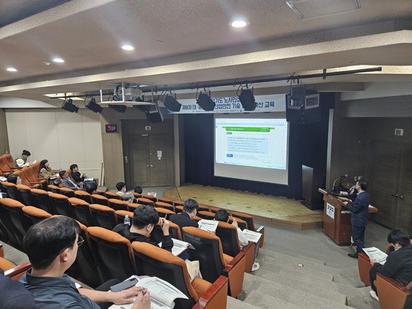 경기도 노사민정협의회 2024년 제8차 대중소기업 산업안전 기술 전파·확산 교육