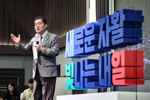 이재준 수원시장이 인사말을 하고 있다. [사진=수원시]