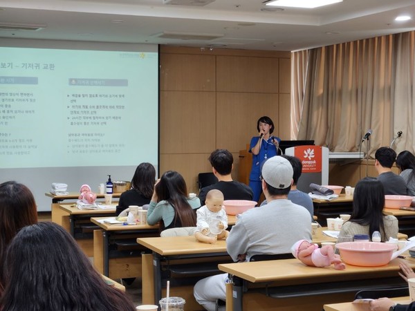 경기임신출산학교 [사진=경기도]