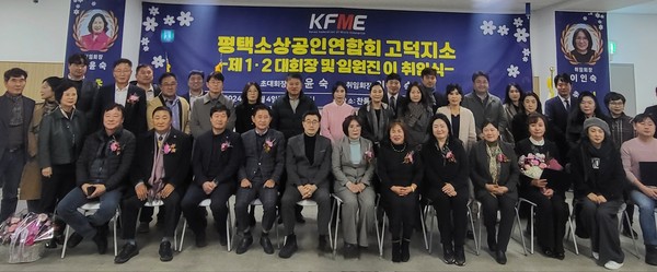양 기관 대표 및 관계자 협약 단체사진