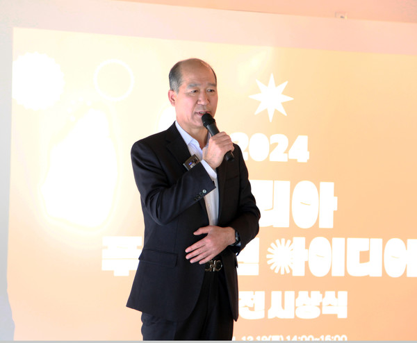 최창수 경기도농수산진흥원장이 축사를 하고 있다 [사진=허원무 기자]