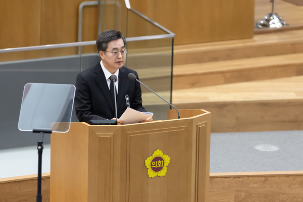 김동연 경기도지사가 30일 제381회 임시회 제1차 본회의에서 발언하고 있다. [사진=경기도]