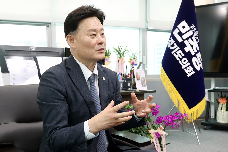 최종현 경기도의회 더불어민주당 대표의원