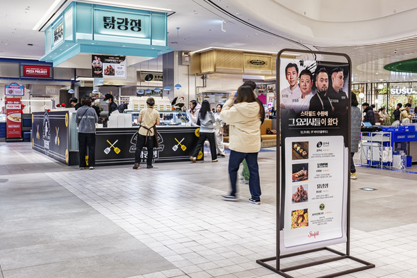스타필드 수원 1층 바이츠 플레이스 시즌4 팝업 스토어 전경 [사진=신세계프라퍼티]