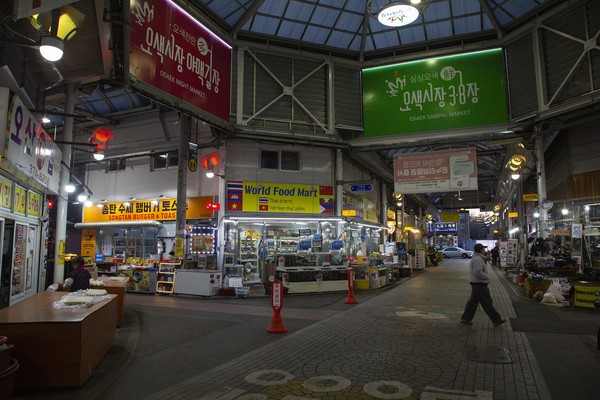 오산 오색시장 전경