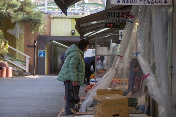 과천 굴다리시장 전경