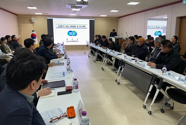 지난 9일 열린 경기도 ‘농·축산 분야 현장 간담회’ [사진=경기도]