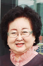 임화자 수필가
