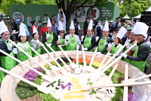 양평 용문산 산나물축제 [사진=양평군]