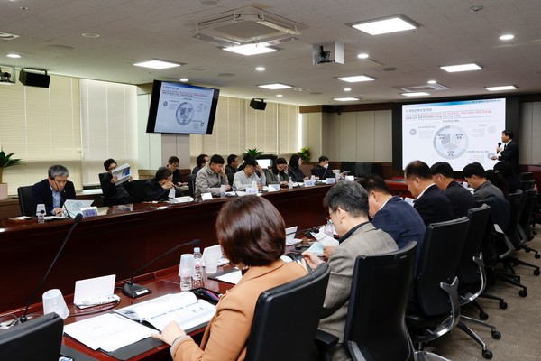 화성특례시 공공기관 조직진단 연구용역 최종보고회 [사진=화성시]